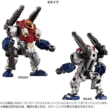 Amazon.co.jp: タカラトミー(TAKARA TOMY) 国内:タカラトミーモール